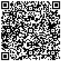 QR Code for Surf Cap, Rage Against the Machine Lyrics Inspired, Radical Hat, Anger is a Gift, Freedom Song, Motivation for Change Cap, Activist Gift